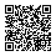qrcode:https://www.gwerhaloucallac.ac-rennes.fr/58